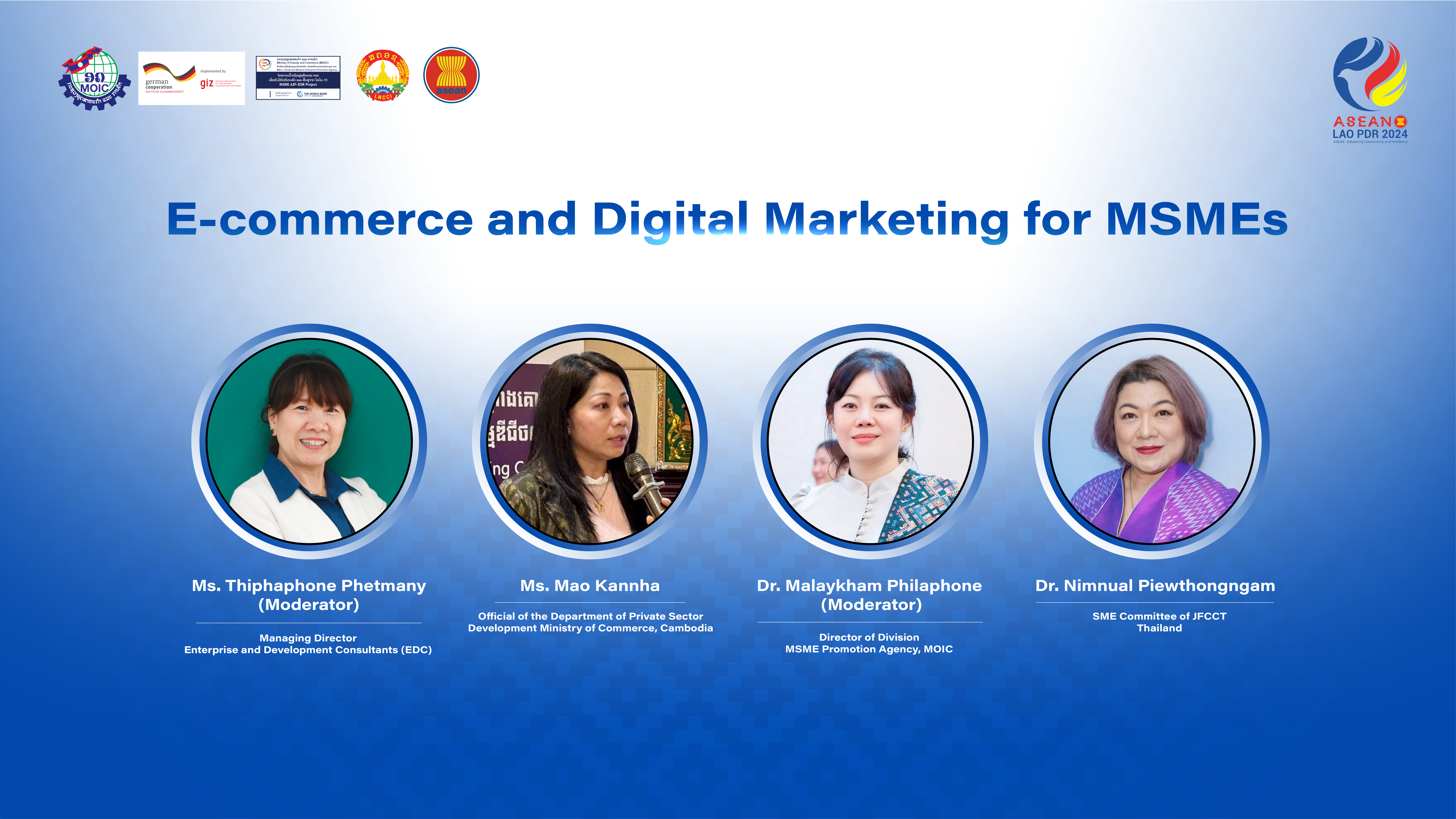 E-commerce and digital marketing for MSMEs