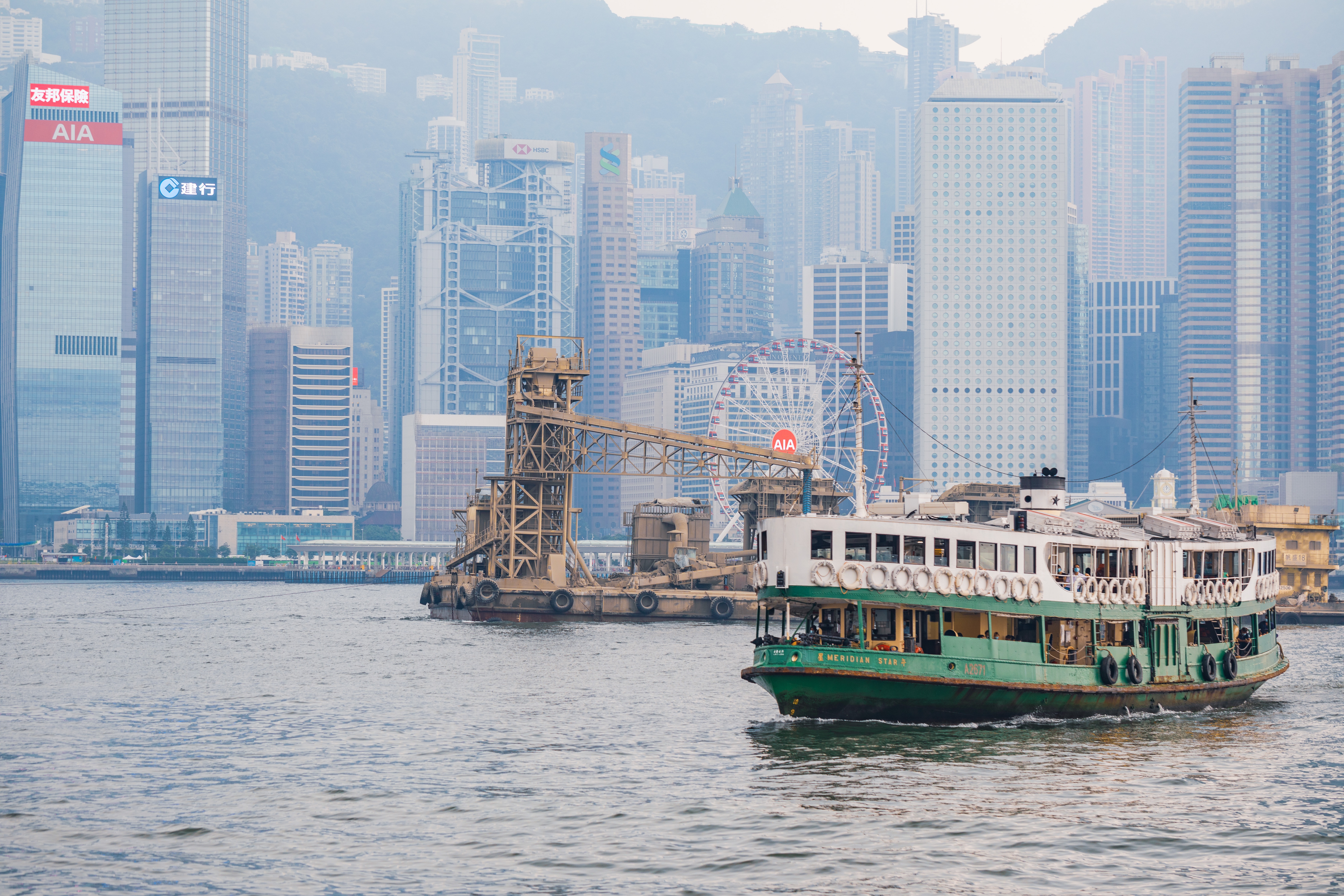 Enhancing ASEAN SMEs' Competitiveness in the Hong Kong Market